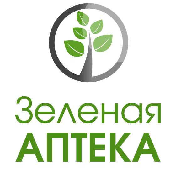 Зеленая аптека