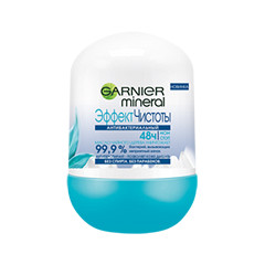 Дезодорант-антиперспирант шариковый Garnier Mineral Эффект чистоты 50мл