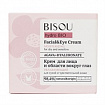 Крем для лица и вокруг глаз BISOU HydroBIO 50мл