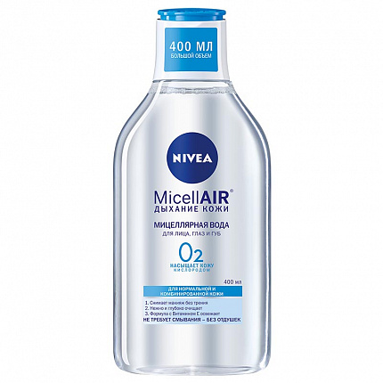 Мицеллярная вода NIVEA Освежающая 3в1 для нормальной и комбинированной кожи 400мл
