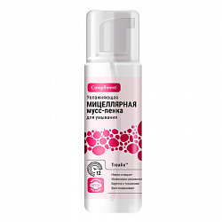 Мицеллярная мусс-Пенка для умывания для умывания Compliment Увлажняющая 150мл