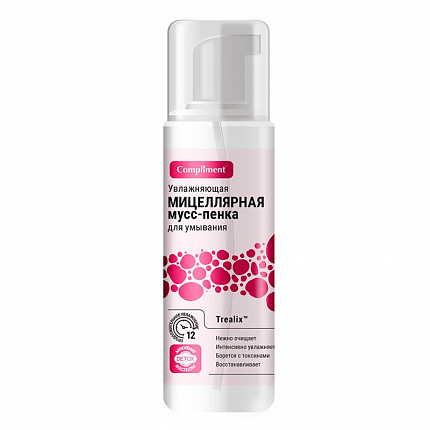 Мицеллярная мусс-Пенка для умывания для умывания Compliment Увлажняющая 150мл