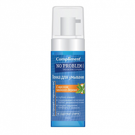 Пенка для умывания Compliment No problem с маслом чайного дерева 160мл