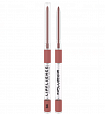 Карандаш для губ Influence Beauty автоматический тон 04