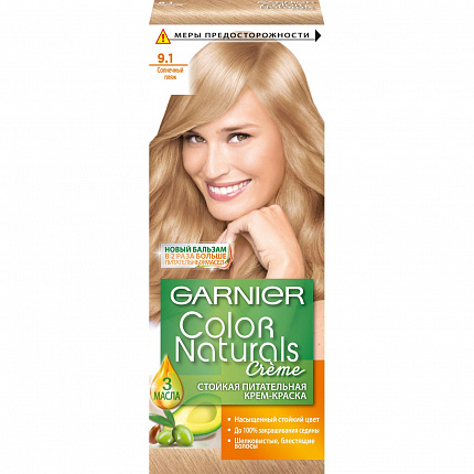 Крем-Краска для волос GARNIER Color Naturals 9.1 Солнечный пляж