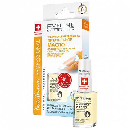Масло для ногтей и кутикулы EVELINE питатательное