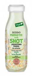 Йогуртовая маска Chantal Sessio Prebiotic инулин и овсяное молоко