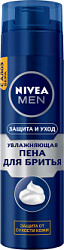 Пена для бритья NIVEA Увлажняющая 200мл