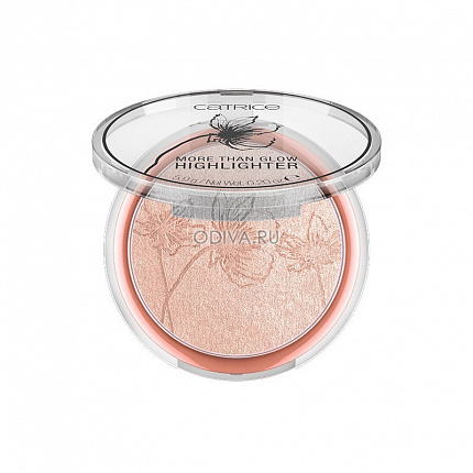 Хайлайтер CATRICE 020 Supreme Rose Beam розовый