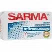 Мыло хозяйственное Сарма Отбеливающее 140г