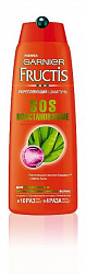 Шампунь FRUCTIS SOS Восстановление с керафилом и маслом амлы 250мл