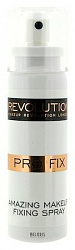 Спрей для фиксации макияжа Revolution 100мл Pro Fix Amazing Makeup Fixing Spray