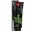 Зубная паста SPLAT Special Blackwood 75мл