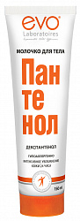 Молочко для тела Evo Пантенол универсальное 150мл
