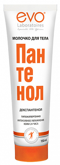 Молочко для тела Evo Пантенол универсальное 150мл