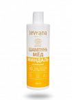 Шампунь для волос Levrana Мед и миндаль для роста 400мл