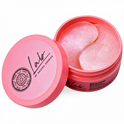 Патчи для глаз Natura Siberica Сияние и Тонус 60шт