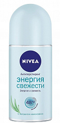 Дезодорант-антиперспирант шариковый Nivea Энергия свежести 50мл
