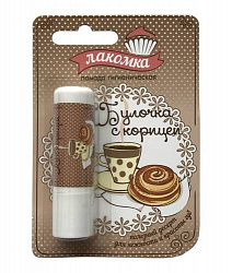 Помада гигиеническая Лакомка Булочка с корицей