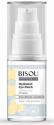 Гидрогелевые патчи BISOU Recovery BIO Экспресс-уход 30мл