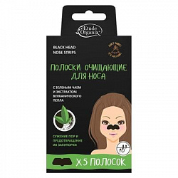Полоски для носа Etude Organix с зеленым чаем и вулканическим пеплом 5 шт