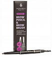 Карандаш для бровей SHINEWELL автомат. с щеточкой т.3