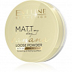 Матирующая пудра EVELINE Matt My Day Banana Loose Powder