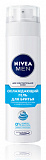 Гель для бритья NIVEA Охлаждающий 200мл