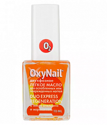 Двухфазное масло для ногтей OxyNail