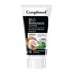 Маска для волос Compliment Biobotanica Восстановление и блеск Кокос 200мл