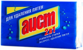 Мыло хозяйственное Аист 2в1 для удаления пятен 150гр