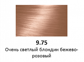 Крем-краска для волос ConceptFusion 9.75 Очень светлый блонд бежево-розовый