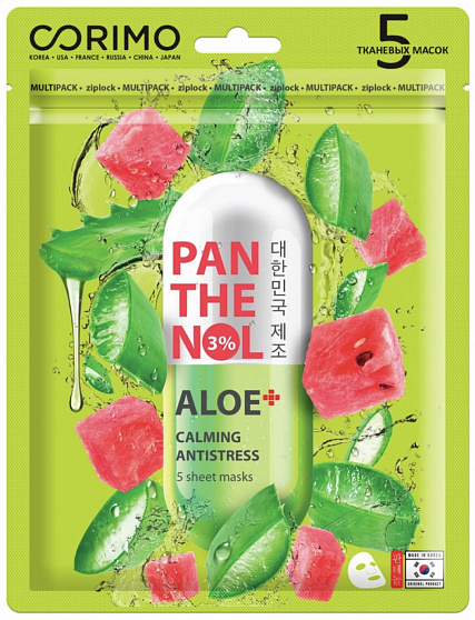 Набор тканевых масок Corimo Алоэ и пантенол 5шт