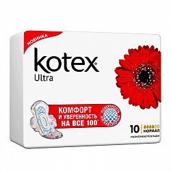 Прокладки KOTEX Ultra Dry Normal 10шт