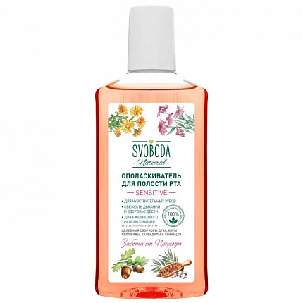 Ополаскиватель для полости рта Svoboda Sensitive 300мл