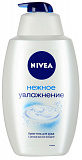 Гель для душа NIVEA Bath Care Нежное увлажнение 750мл