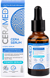 Цера-сыворотка для лица Церамед Ультраувлажнение с гиалуроновой кислотой 30мл