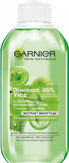 Тоник для лица LOREAL Абсолютная Нежность для R:R[17]сухой и чувствительной кожи 200мл