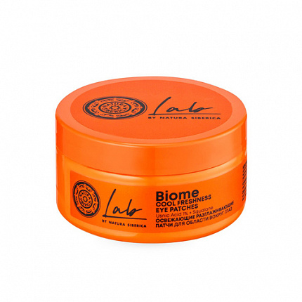 Патчи Natura Siberica Освежающие и разглаживающие 60 шт