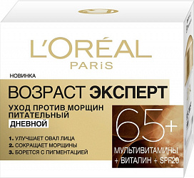 Крем для лица LOREAL Возраст эксперт 65+ дневной 50мл