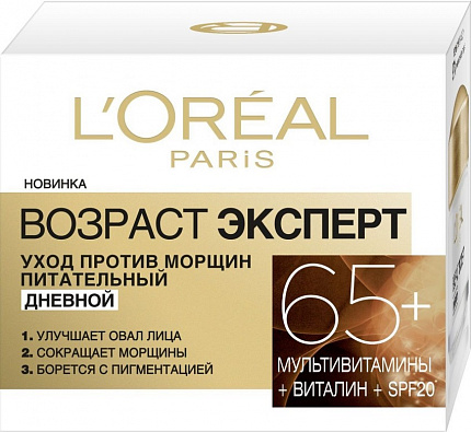 Крем для лица LOREAL Возраст эксперт 65+ дневной 50мл