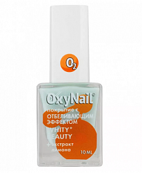 Покрытие для ногтей с отбеливающим эффектом OxyNail