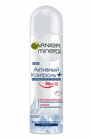 Дезодорант-антиперспирант GARNIER Активный контроль 96 часов 150мл