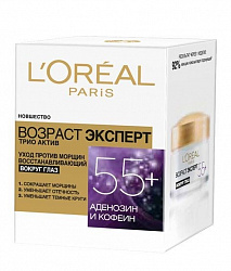 Крем вокруг глаз L'Oreal Возраст эксперт 55+ 15мл