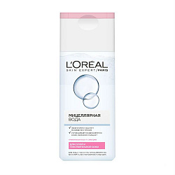 Мицеллярная вода LOREAL Абсолютная Нежность для сухой и чувствительной кожи 200мл