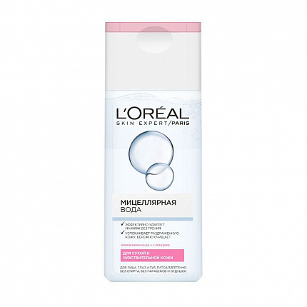 Мицеллярная вода LOREAL Абсолютная Нежность для сухой и чувствительной кожи 200мл