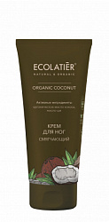Крем для ног Ecolatier Green Coconut Смягчающий 100мл
