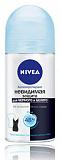 Дезодорант-антиперспирант шариковый Nivea Невидимая Защита для черного и белого Pure 50мл