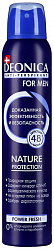 Дезодорант спрей Deonica Nature protection for men 200мл