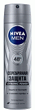 Дезодорант-антиперспирант спрей Nivea Men Серебряная защита 150мл